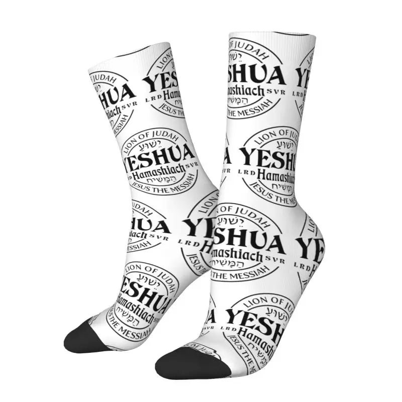 Socks of Faith