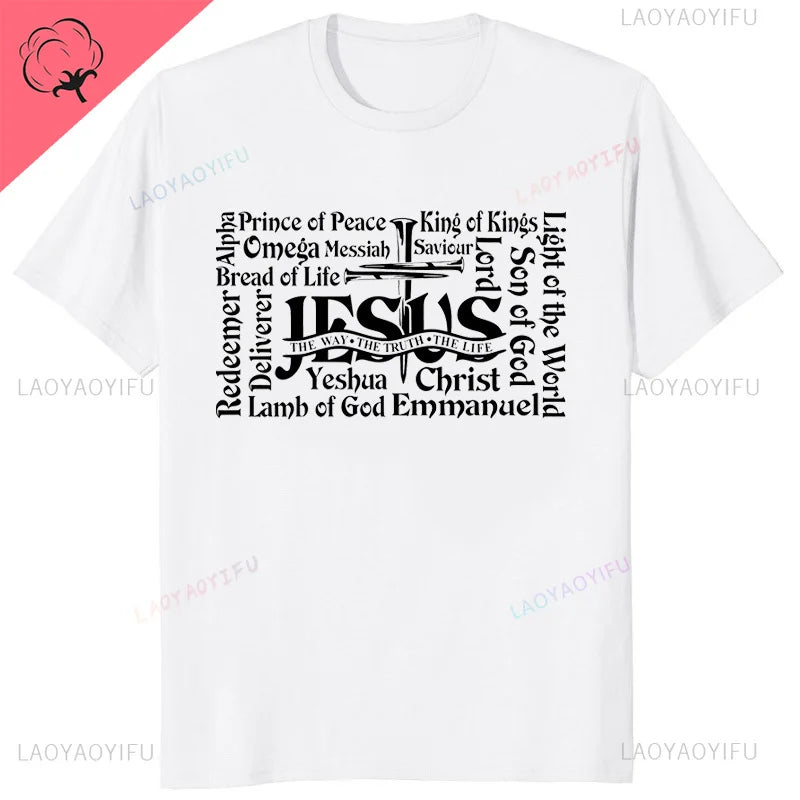 Yeshua - T Shirt