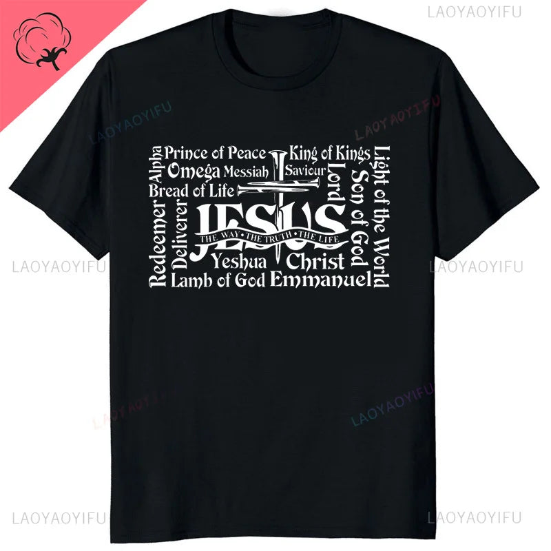 Yeshua - T Shirt