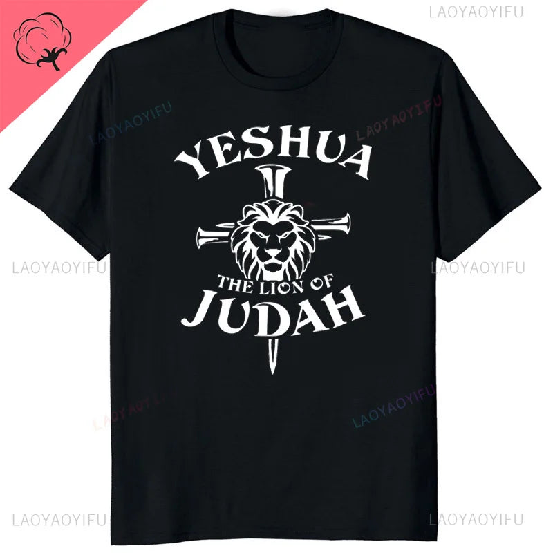 Yeshua - T Shirt