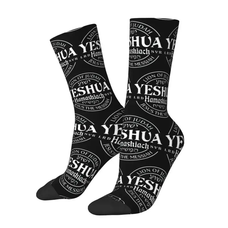 Socks of Faith