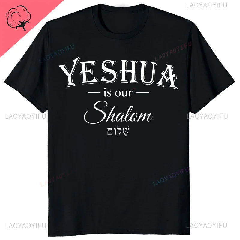 Yeshua - T Shirt