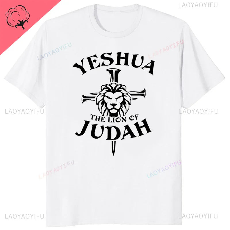 Yeshua - T Shirt